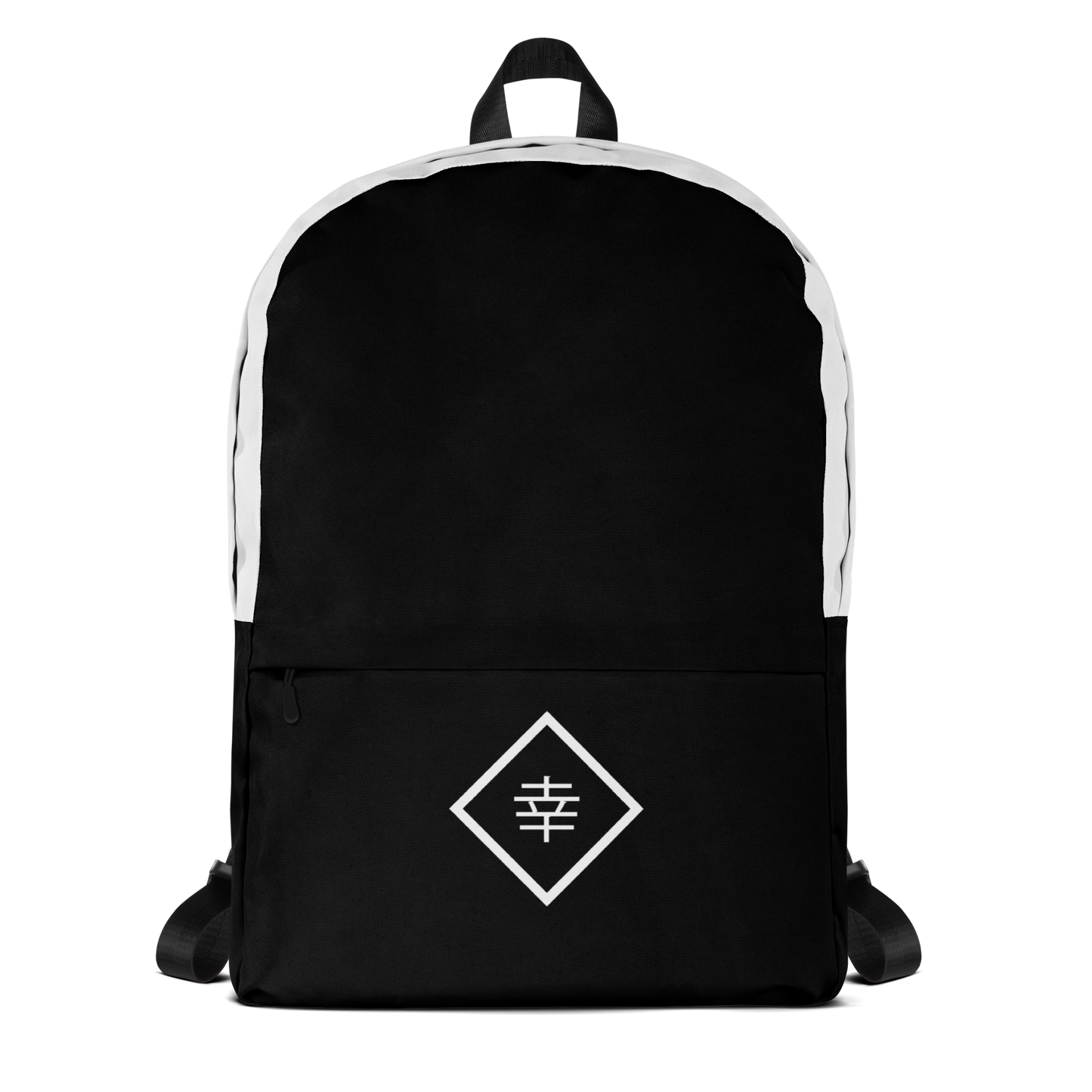 Basic Black/White Backpack