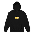Kilonia Youth Hoodie - Durable & Stylish Comfort-Kilonia Design